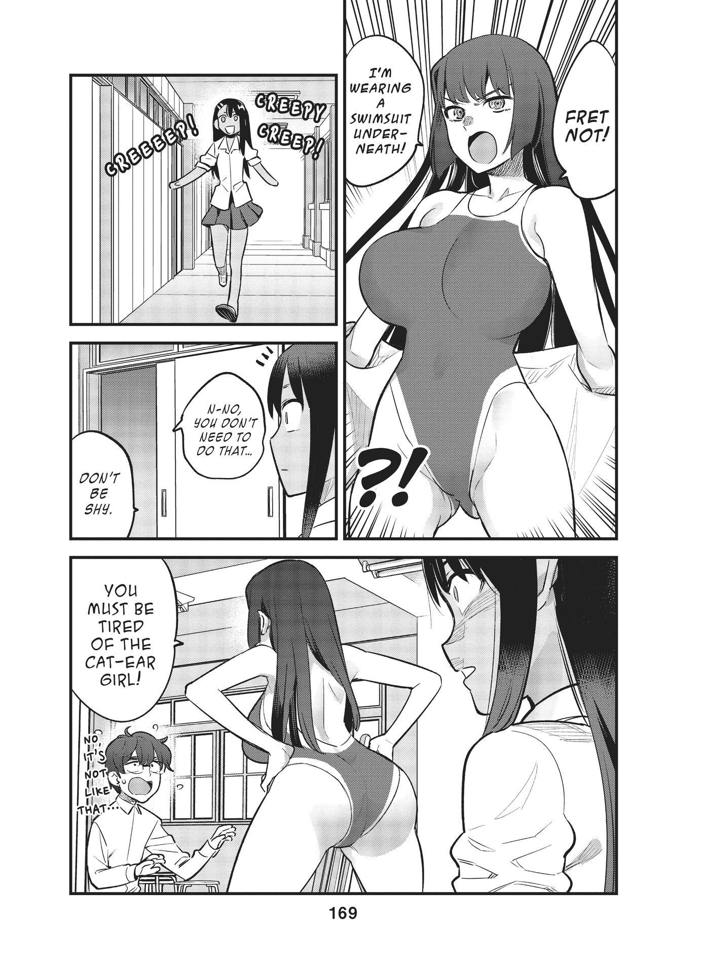 Ijiranaide, Nagatoro-san, Chapter 46.2 image 2